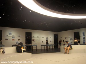 Kuo Pao Kun's exhibit